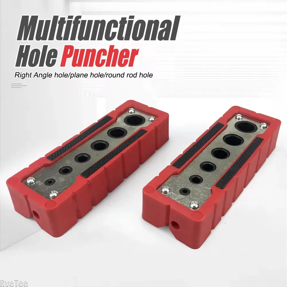 Power Tools Guide - Pocket Punch lokator pemusatan mandiri alat