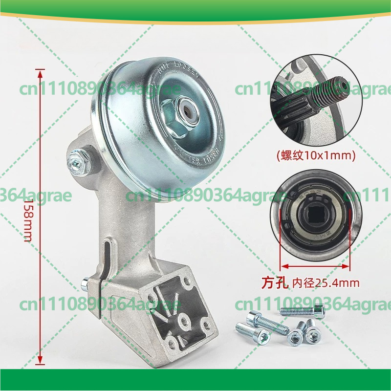 Kepala Gear Box Untuk Stihl FS - Power Toolbox ulasan dan harga