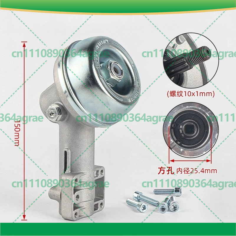 Kepala Gear Box Untuk Stihl FS - Power Toolbox ulasan dan harga
