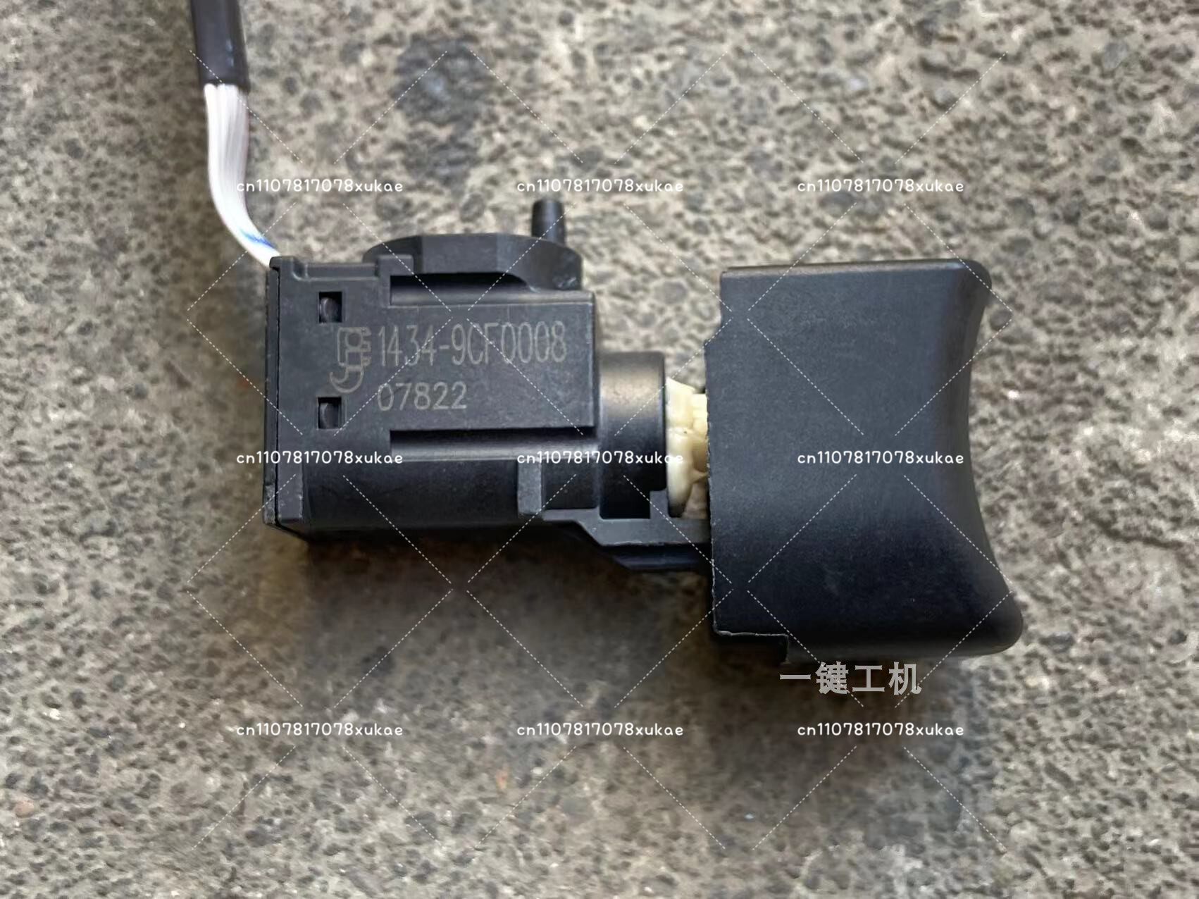 Sakelar Tanpa Sikat 12V Asli 1 - Power Tools Hilti ulasan dan harga
