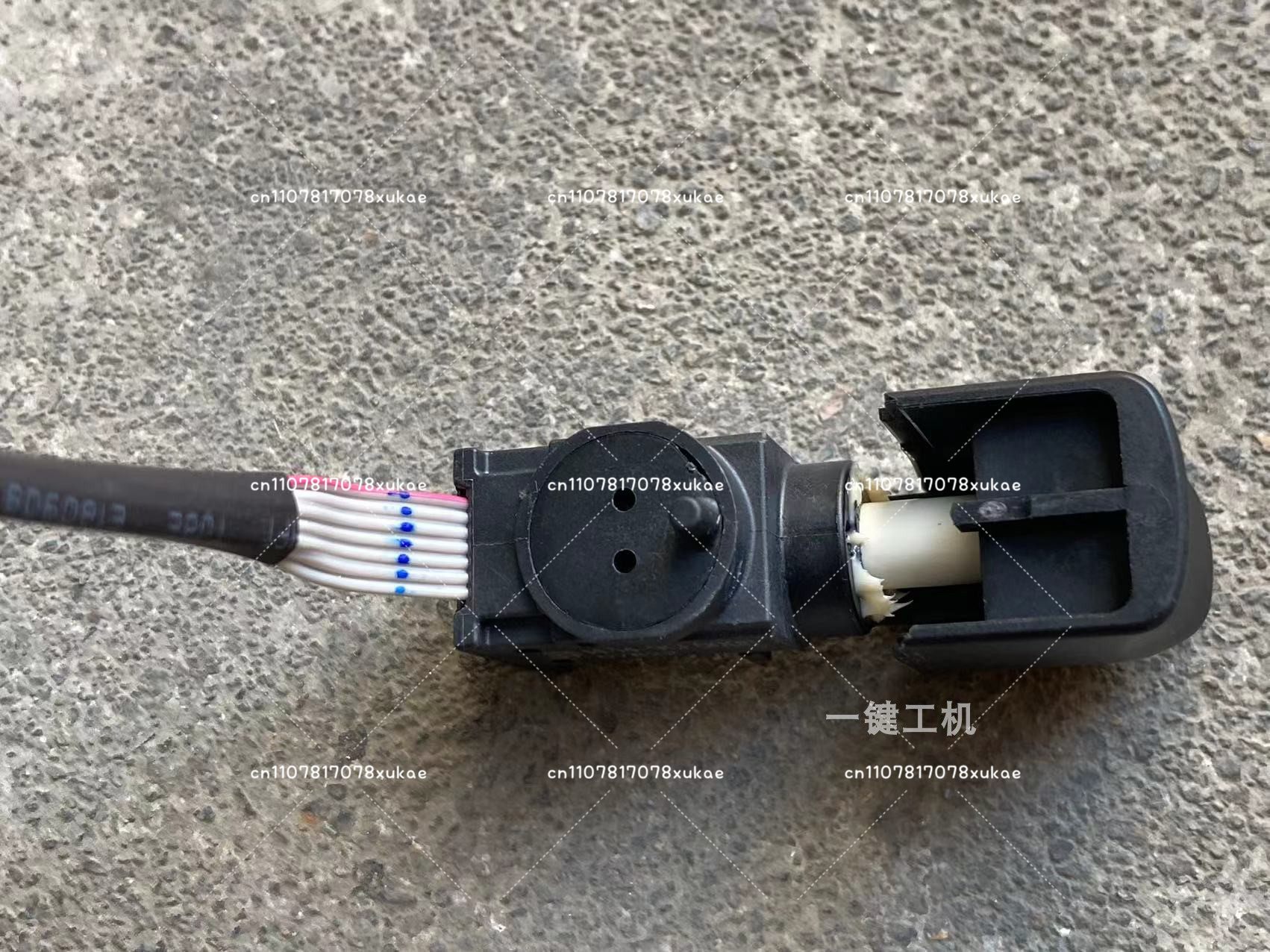 Sakelar Tanpa Sikat 12V Asli 1 - Power Tools Hilti ulasan dan harga