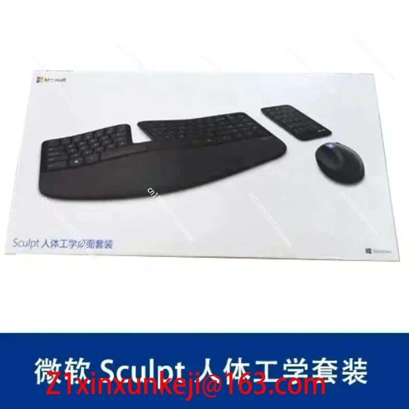 Untuk set keyboard dan mouse n - Power Tools Microsoft ulasan dan harga
