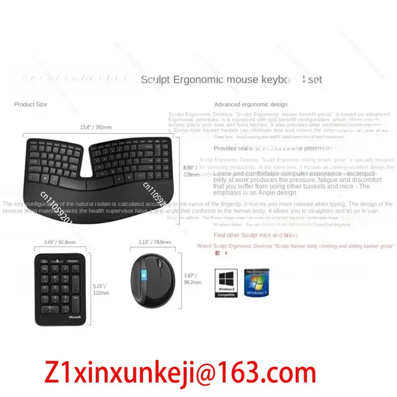 Untuk set keyboard dan mouse n - Power Tools Microsoft ulasan dan harga